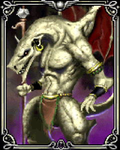 ドラゴノイド