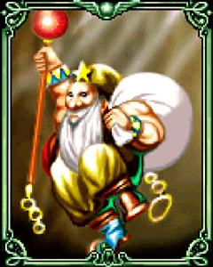 ノーム