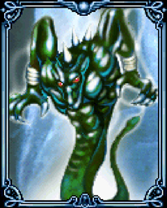 サラマンダー・Ｉ