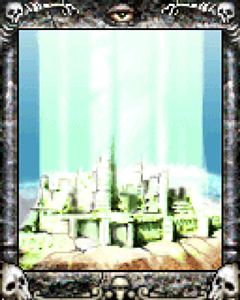 ランドトランス