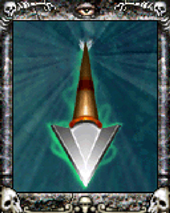 マジックボルト