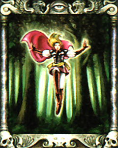 フォレストリープ