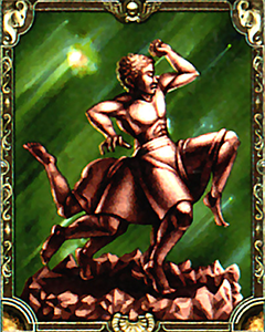 アイアンアイドル