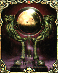 ルナストーン