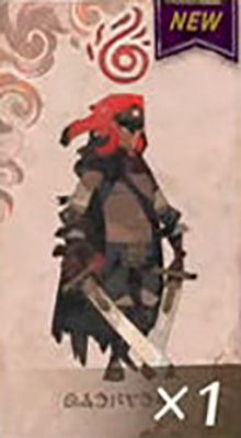 アベンジャー