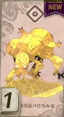 バルダンダース