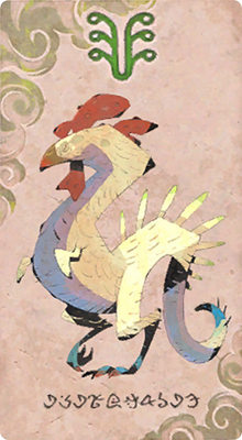 コカトリス