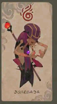 コンジャラー