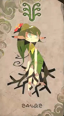 ドリアード