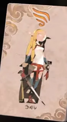 エルフ