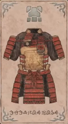 エターナルメイル