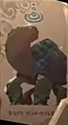 キングトータス