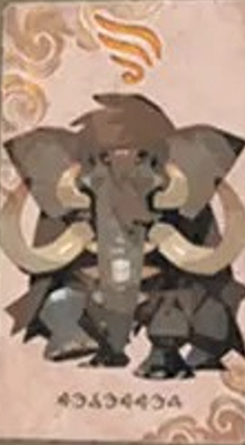 レベラー