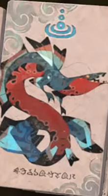 リバイアサン
