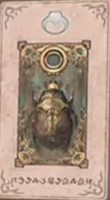 ネクロスカラベ
