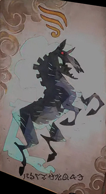 ナイトメア