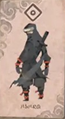ニンジャ