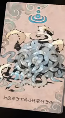 ペールグロブスター