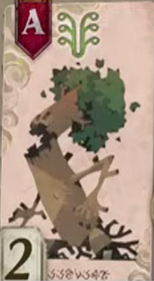 ウッドフォーク