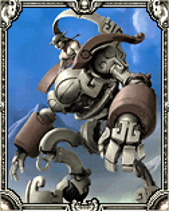 アームドギア