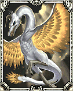ドラコエイビス