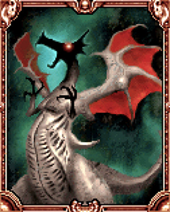 ドラゴン