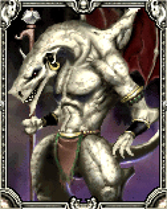 ドラゴノイド