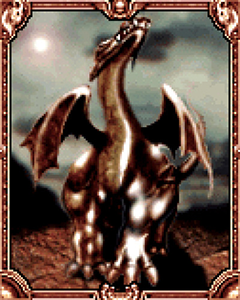 エルダードラゴン