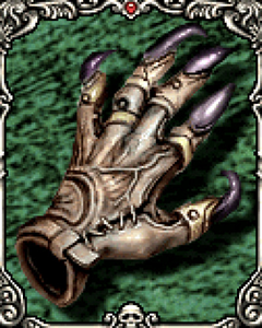 グールクロー