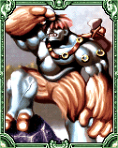 トロル