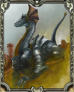 アーマードラゴン