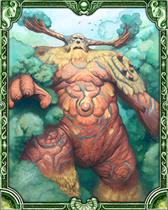 ブロンティーデス