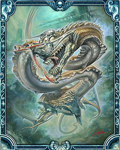 ディープシードラゴン