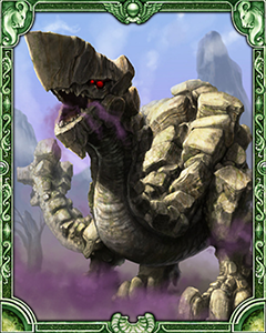 ハードロックドラゴン