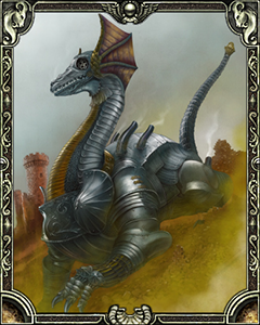 アーマードラゴン