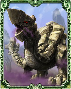 ハードロックドラゴン