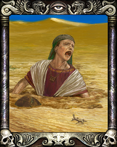 クイックサンド