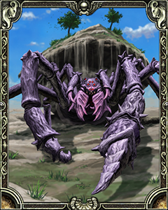 トラップスパイダー